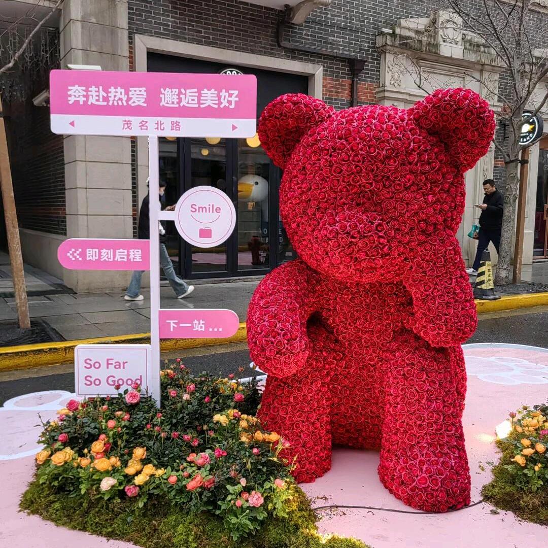 网红景观工艺陈