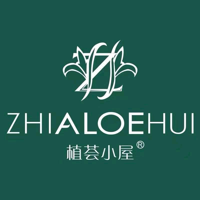 植荟小屋（九龙大街店）