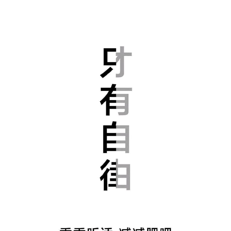 玖玖动漫