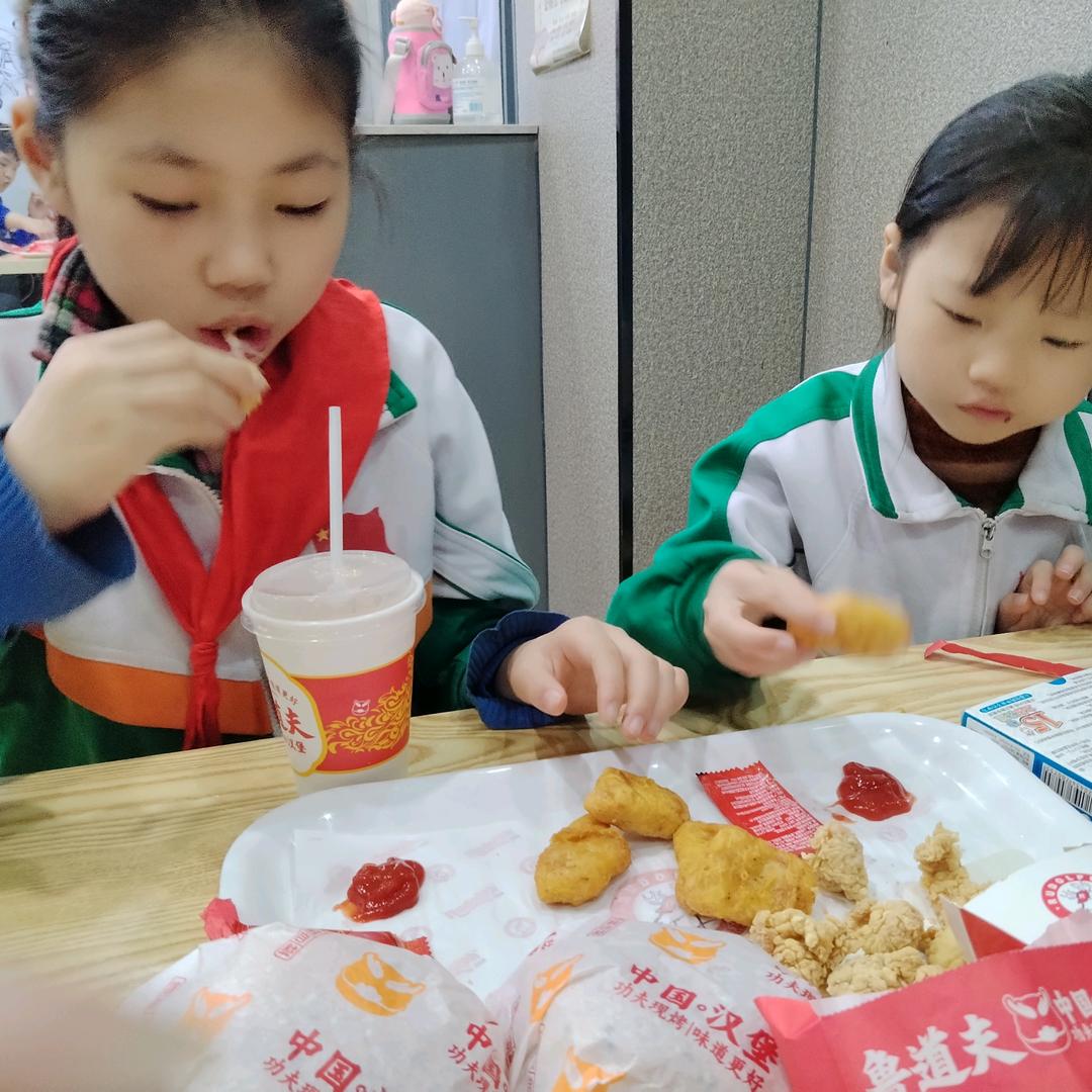 太阳升起来