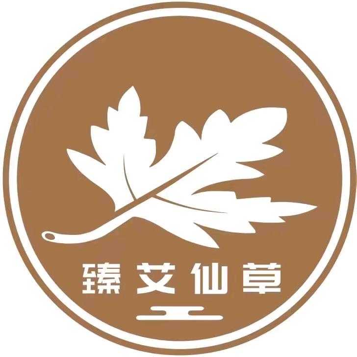 臻艾仙草工厂