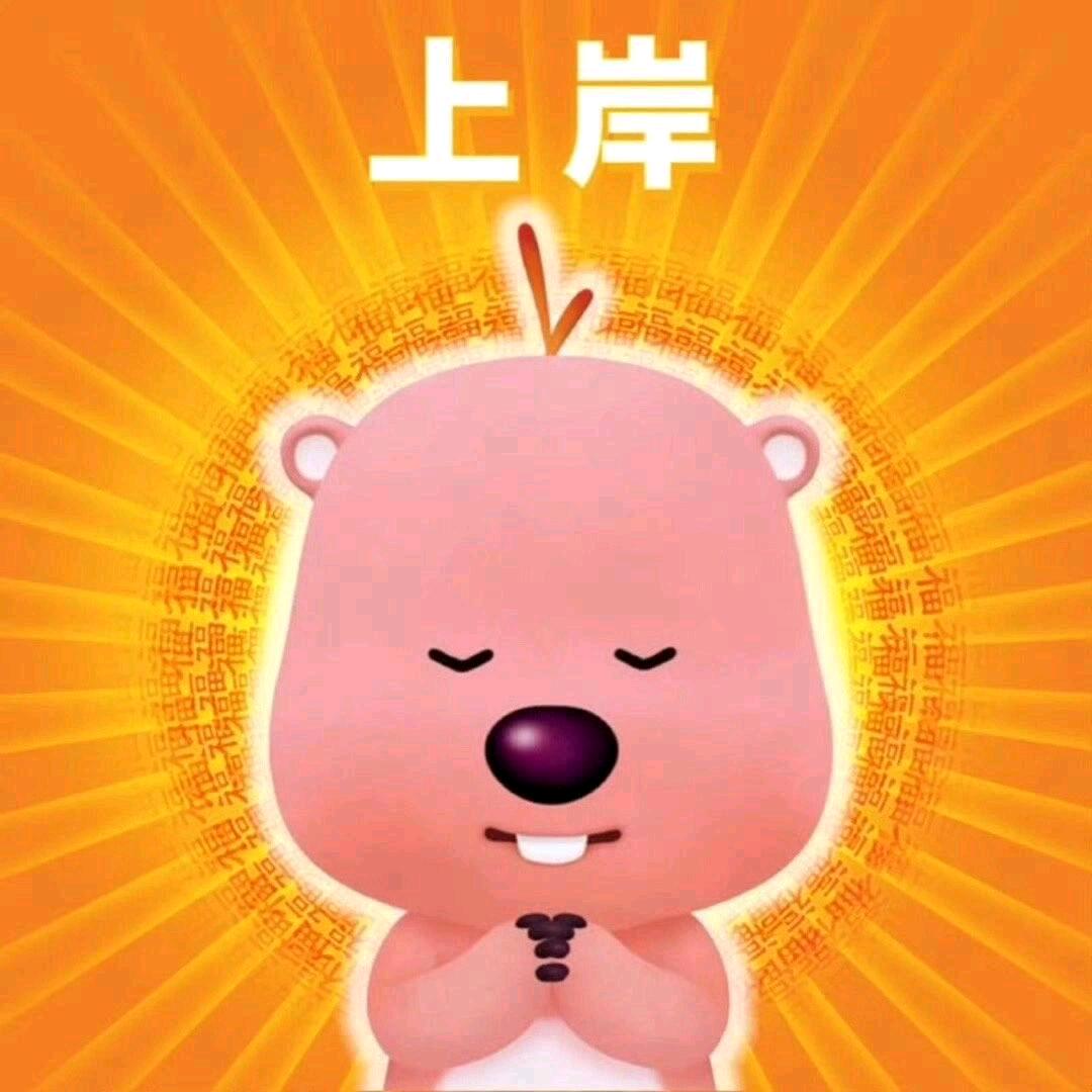 广西升学规划小领老师