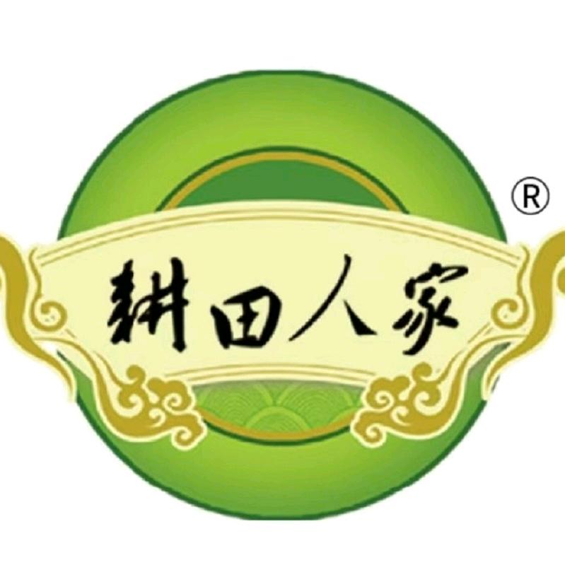 小鱼花生源头工厂