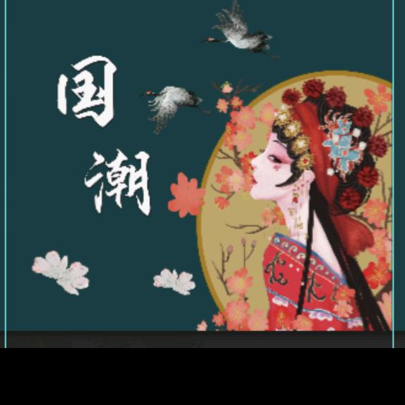 舟山市新城迈屿无人棋牌