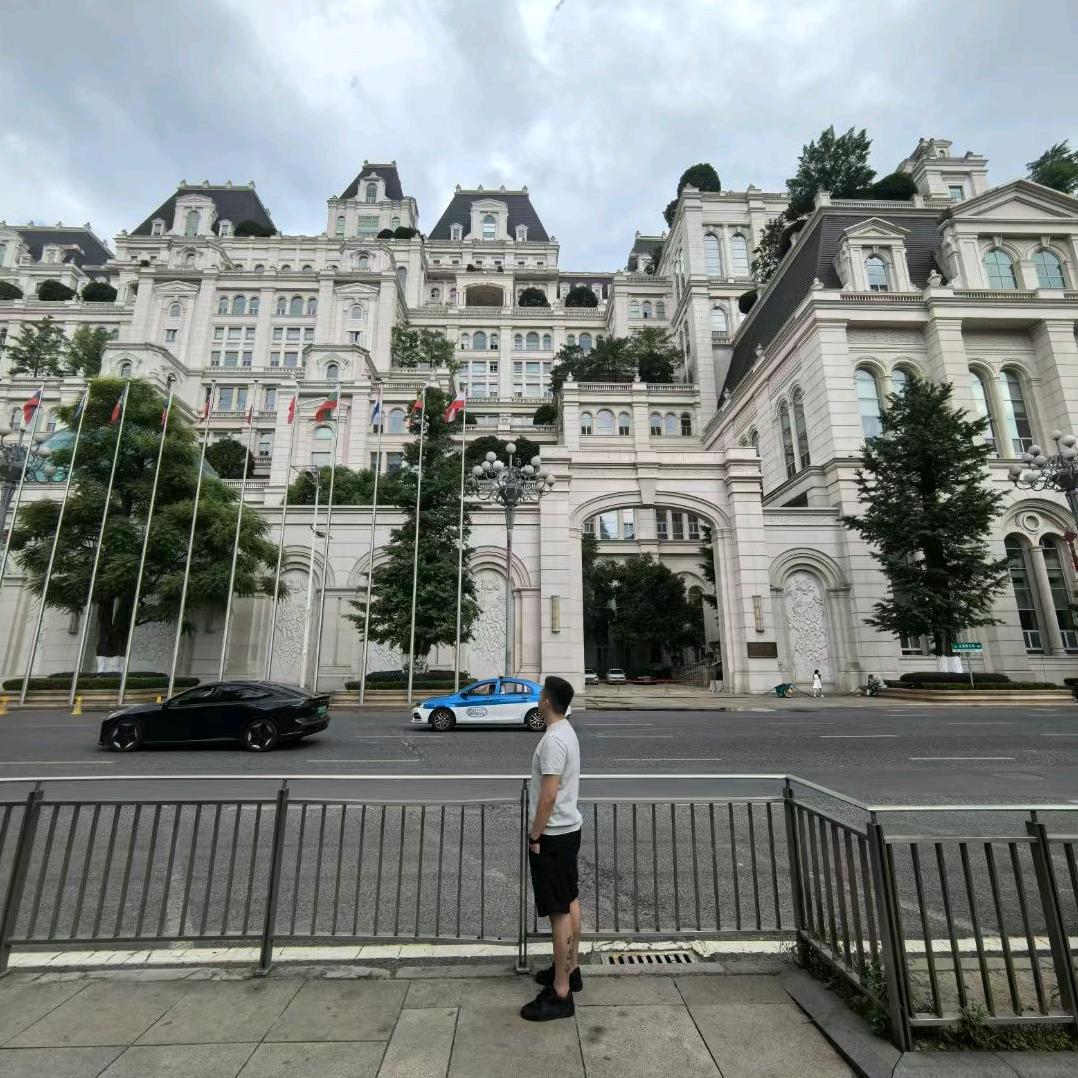 成都·华美商贸