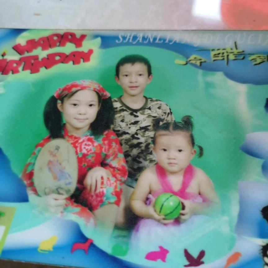 我们一起努力