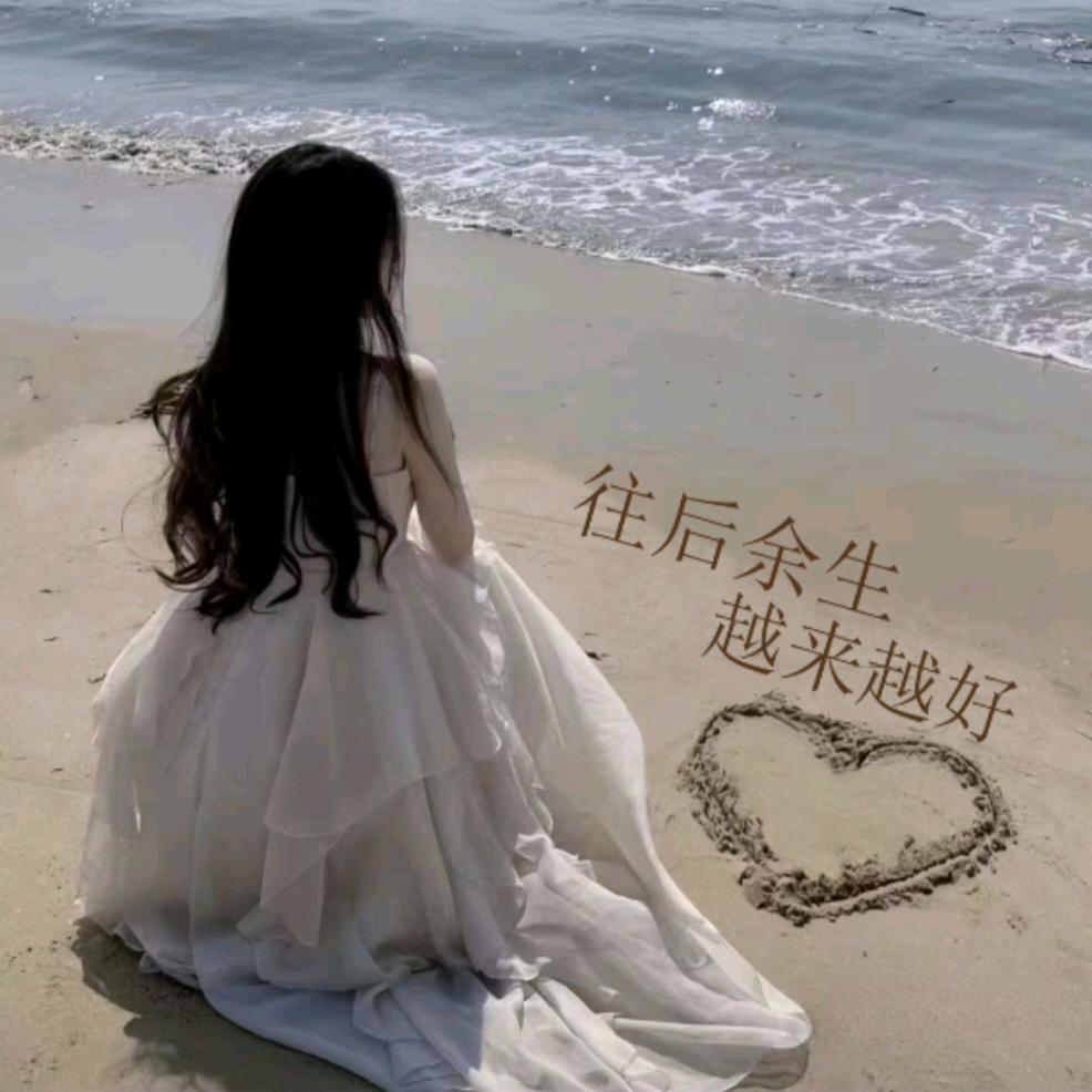 馨儿