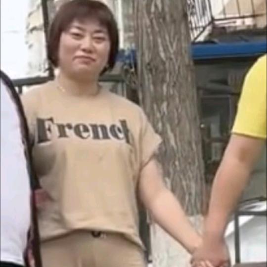 我不是男人也不是女人我是活死人
