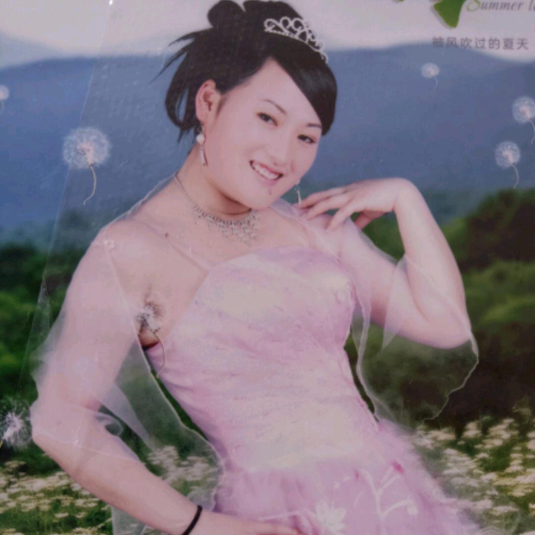 兰兰……单身