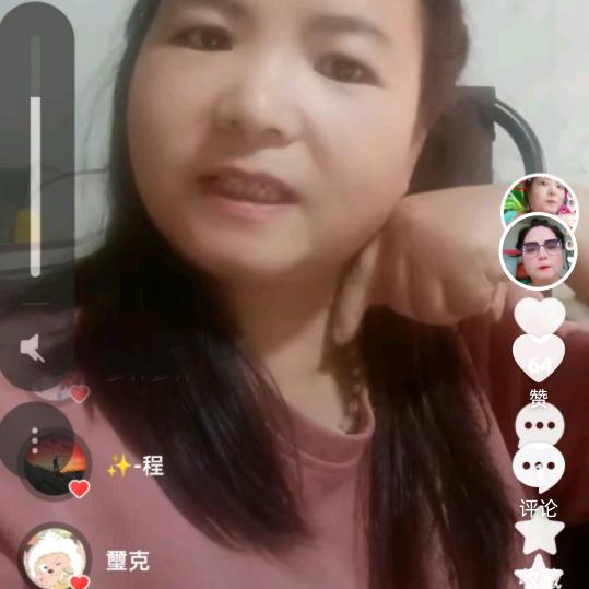 手工石头馍