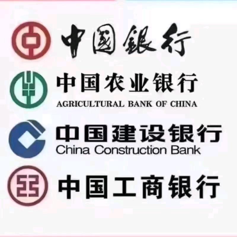 南关区华京装饰设计部