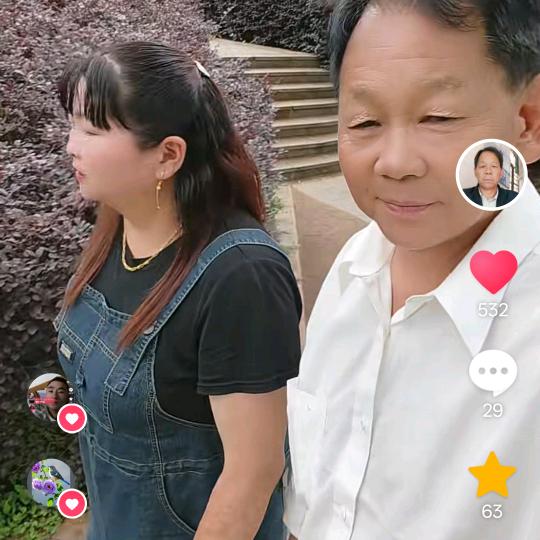 安宁二哥