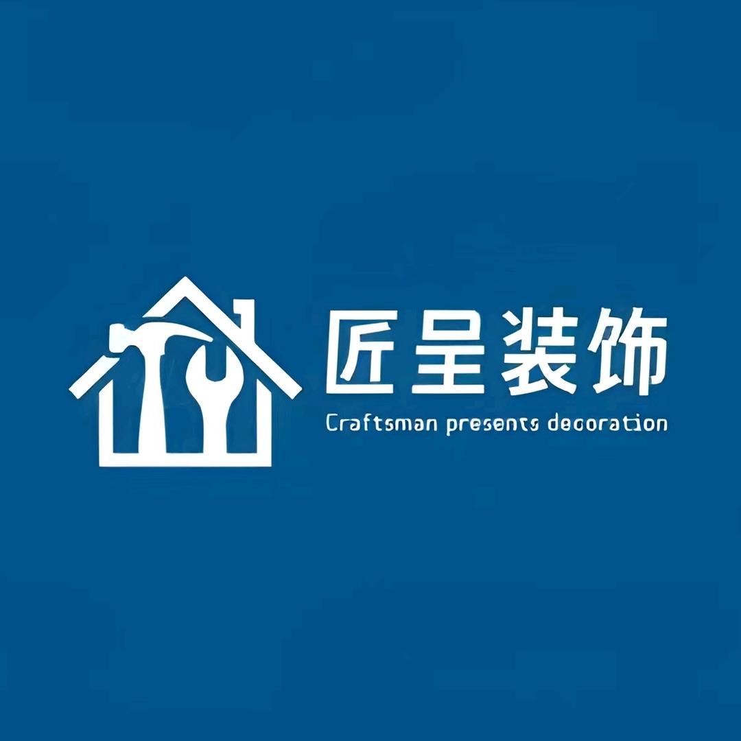 镇平匠呈装饰