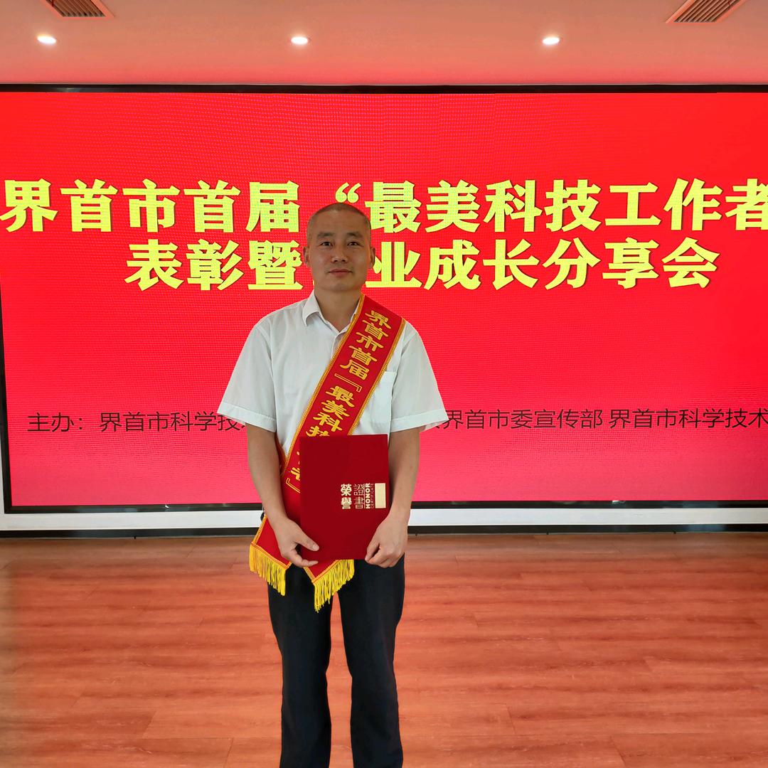 胃炎胆囊炎