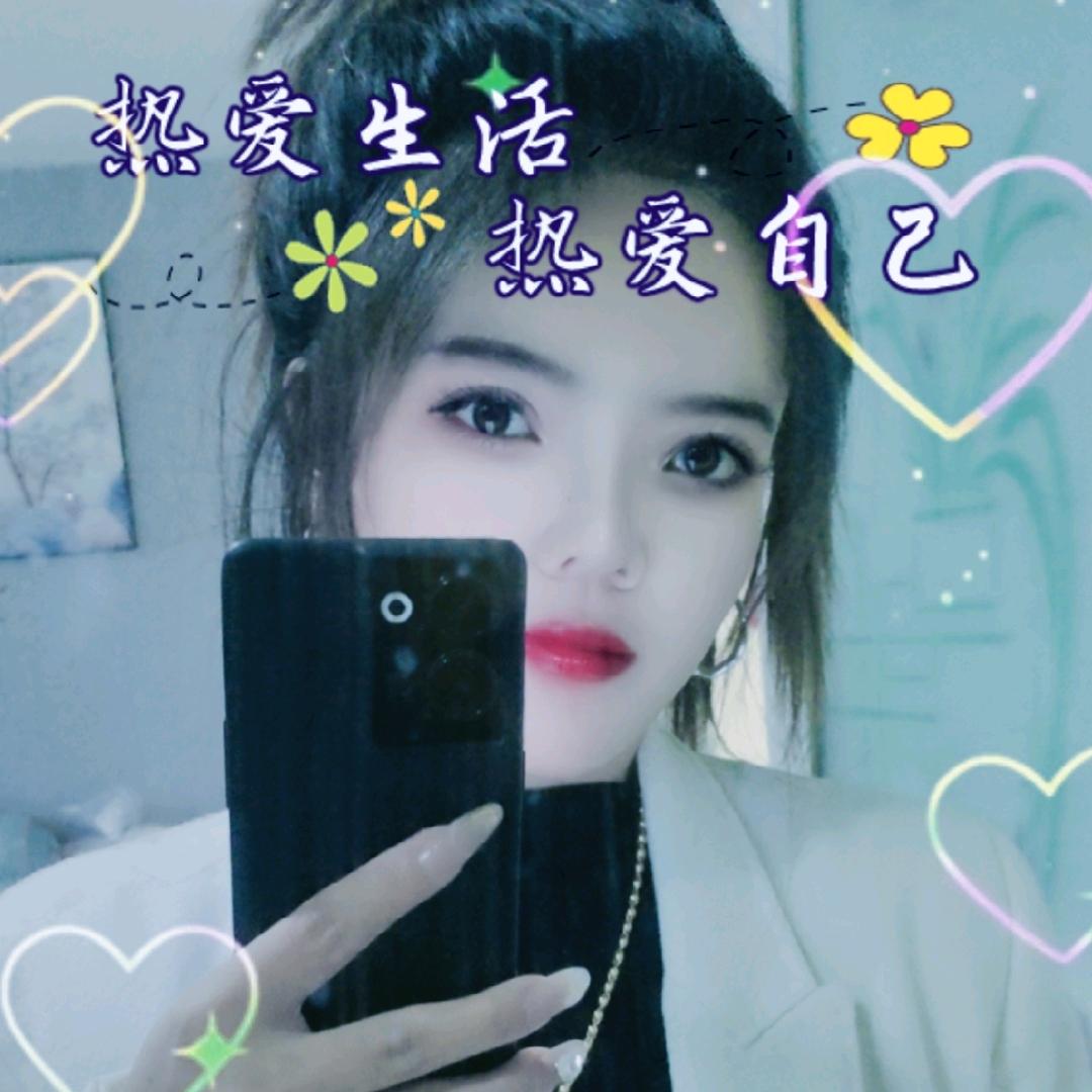 小涵  兔