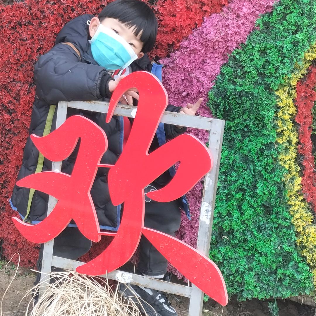 豫东雋雋