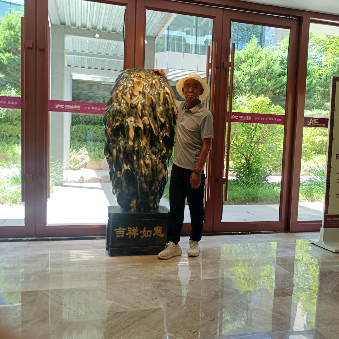 我是种地人