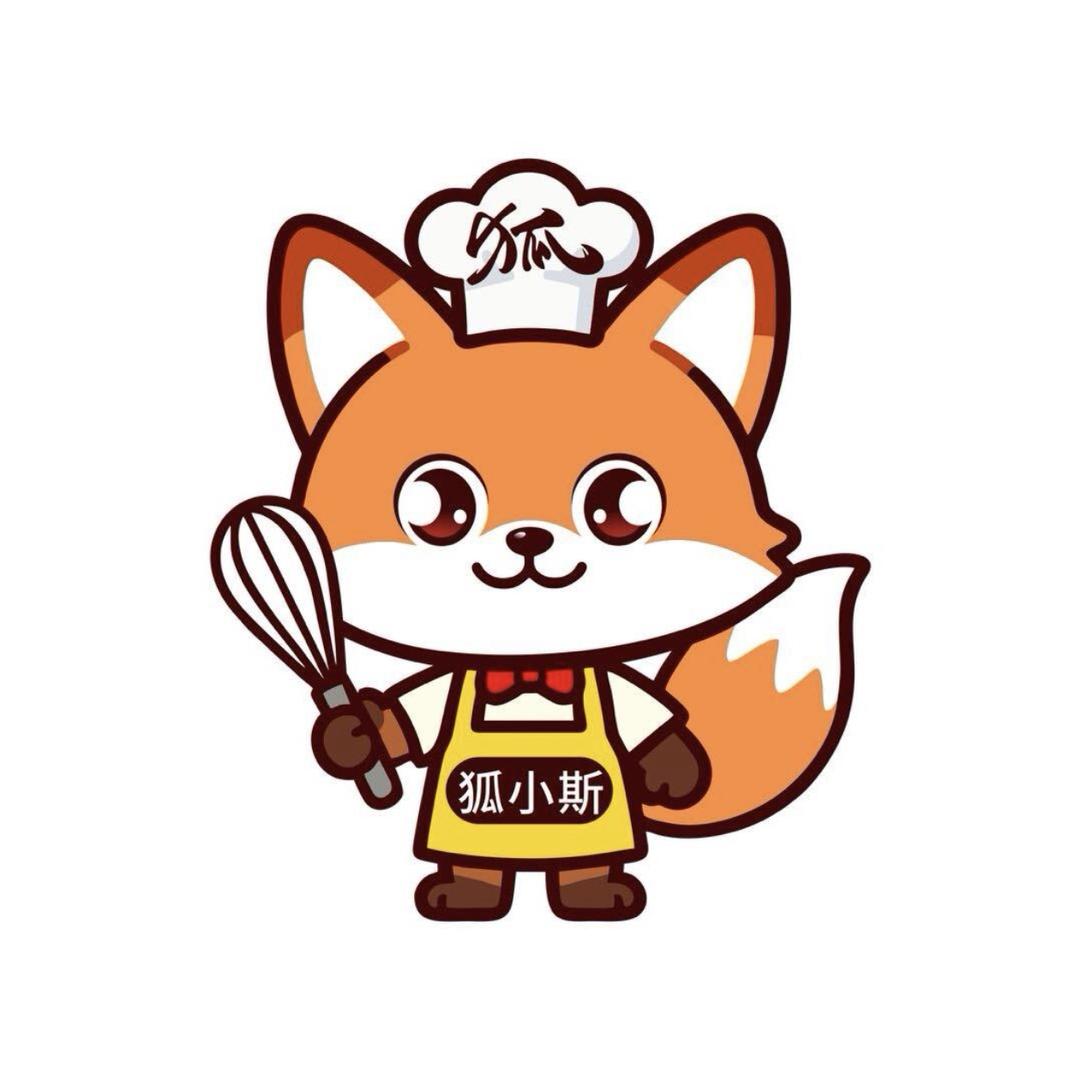 狐小斯手撕面包(九华山路店)