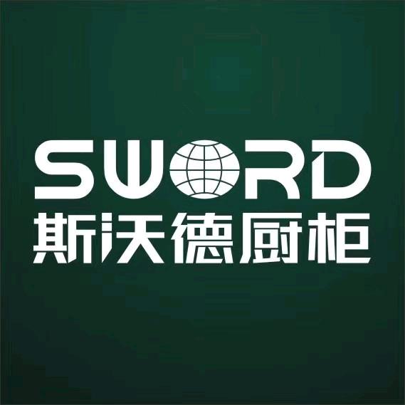 SWORD斯沃德