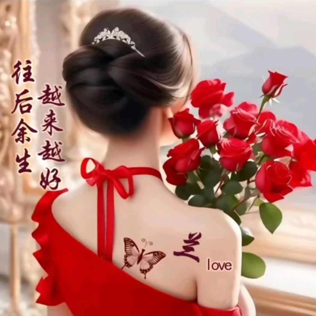 ❤️虞香肉丝¹³¹⁴ృ༊ 🍒