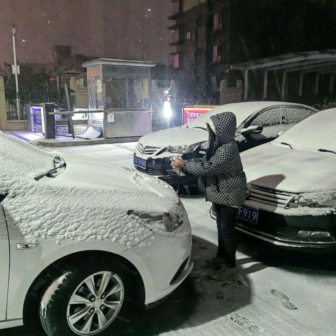 我的幸福我做主