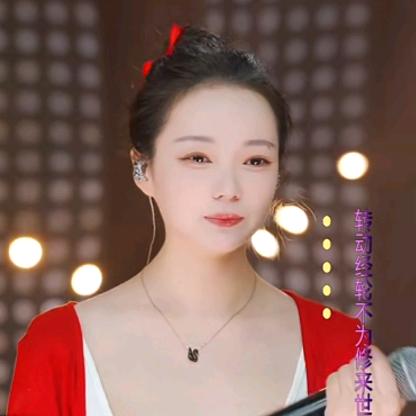 诚信🍬