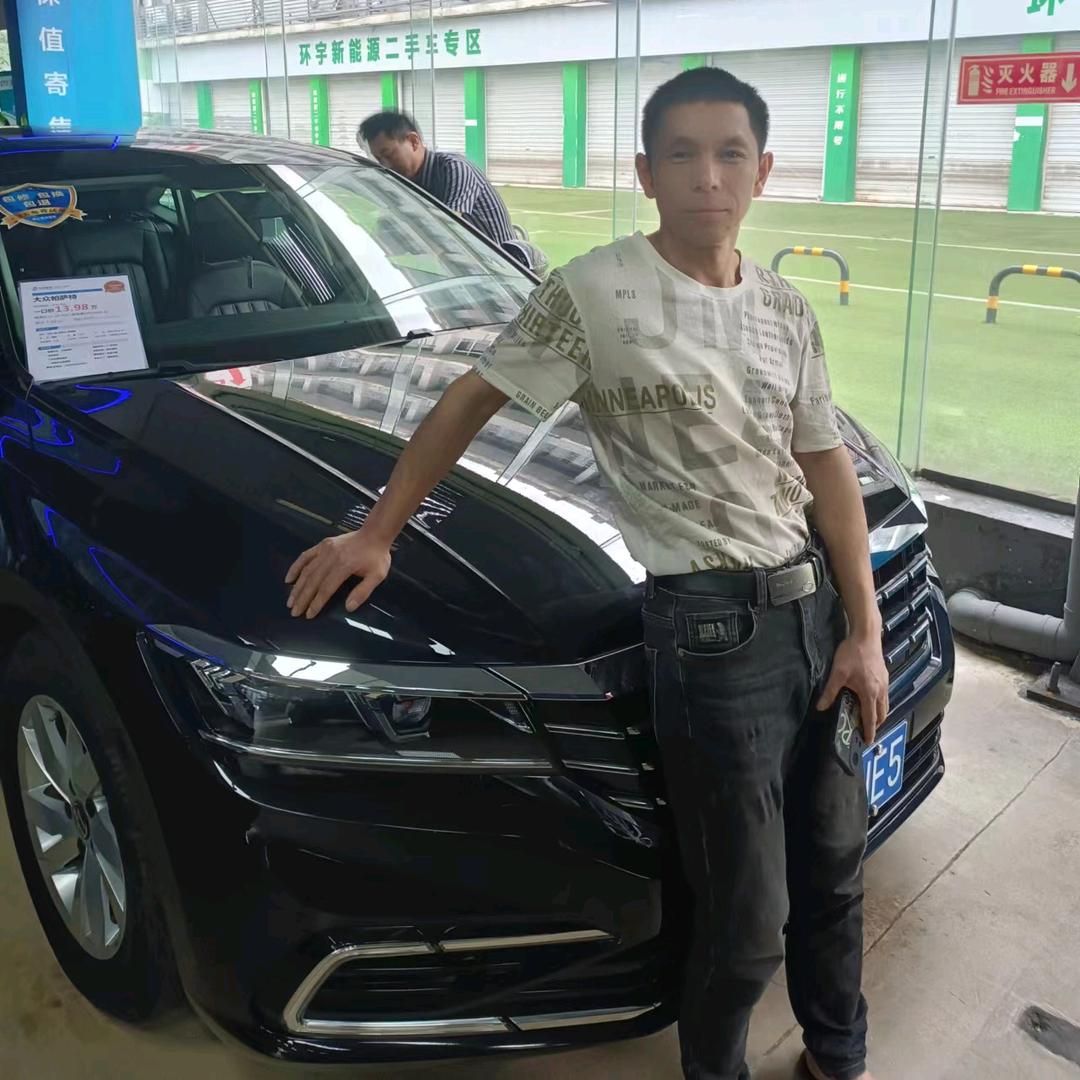 4557永远爱你到老