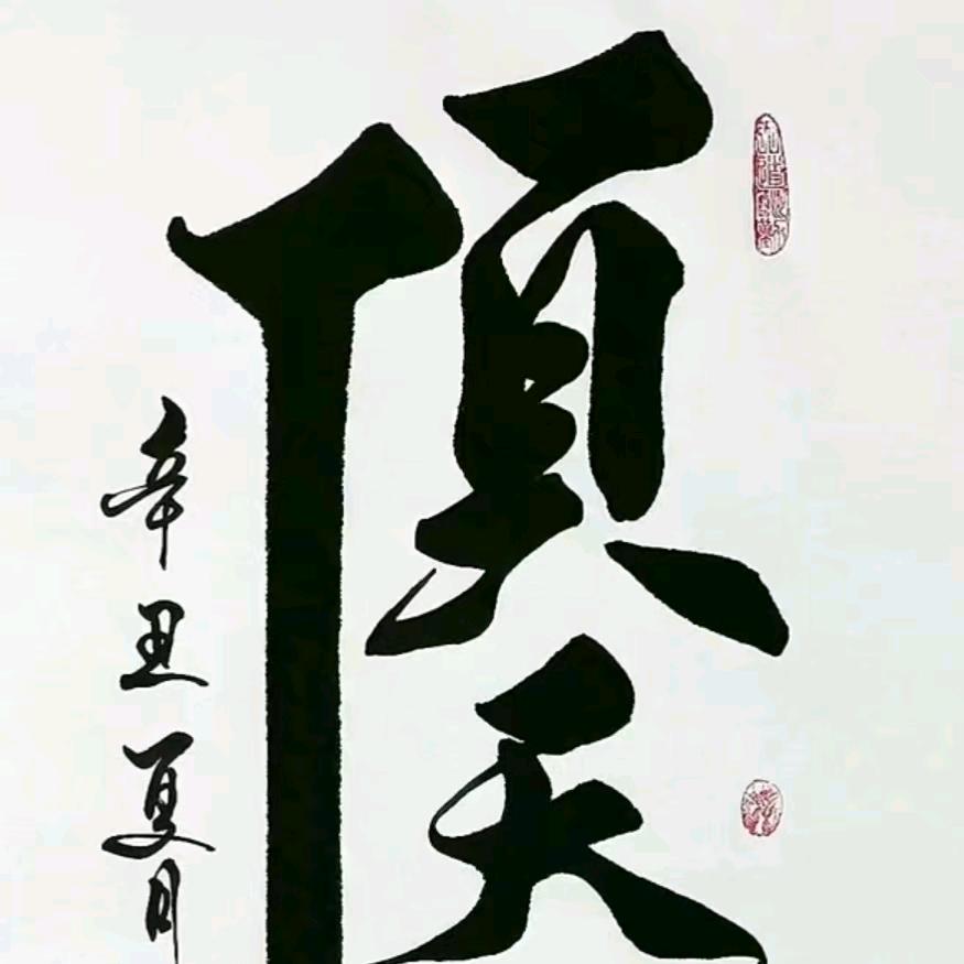 聚脲防水防腐材料（生产商）