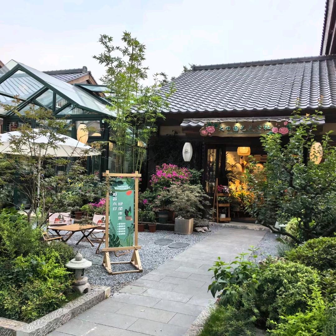 硬汉