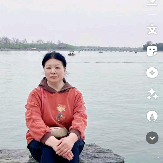 红霞