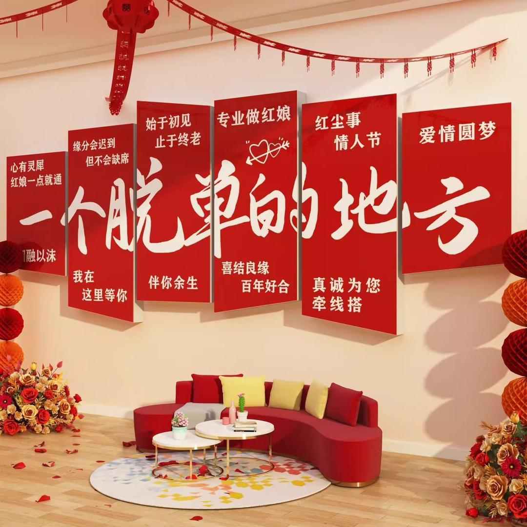 公益京津冀（千线）