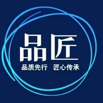 兰州，瓦工王师傅