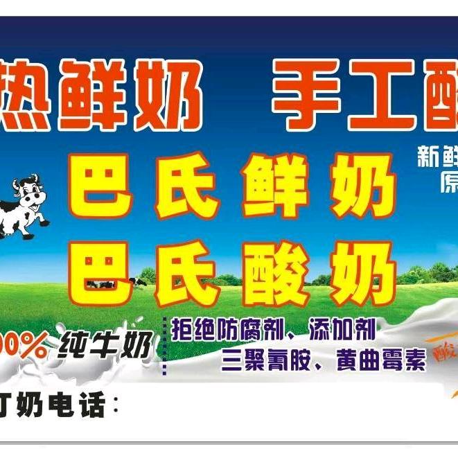 于姐