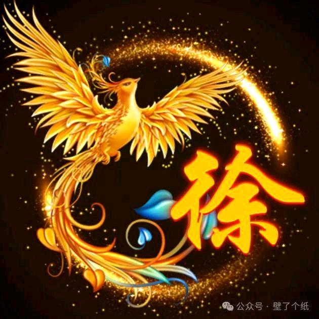 💫一杯浊酒笑红尘💫