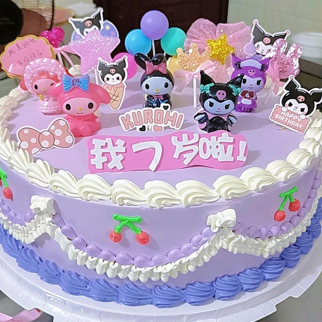 大塘爱品客西点