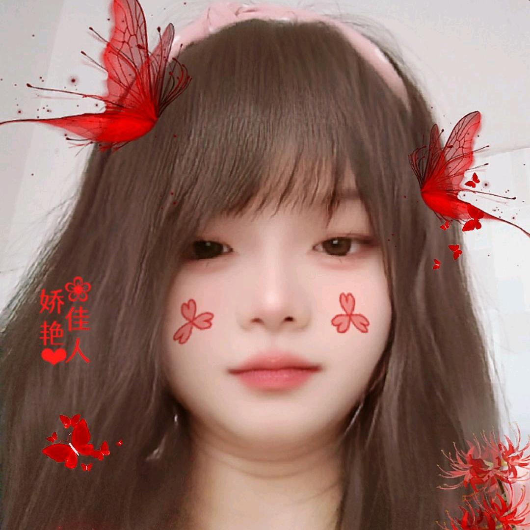 甜蜜💕