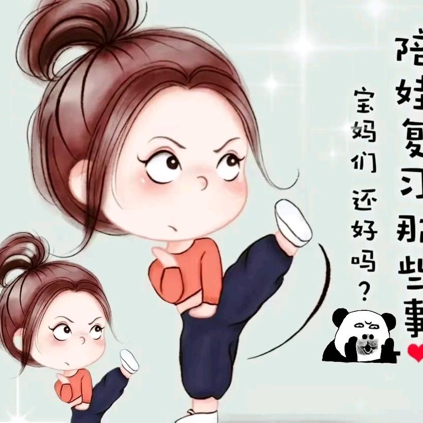 @耀