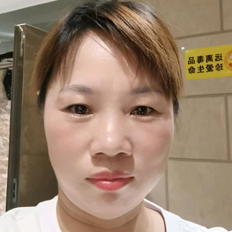 啊梅