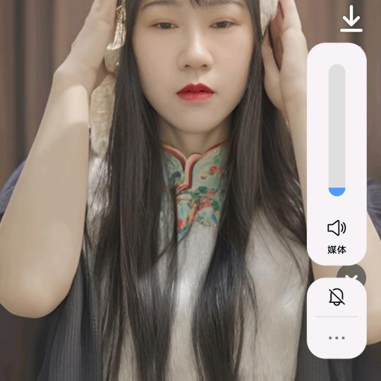 静静