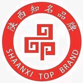 陕西知名品牌