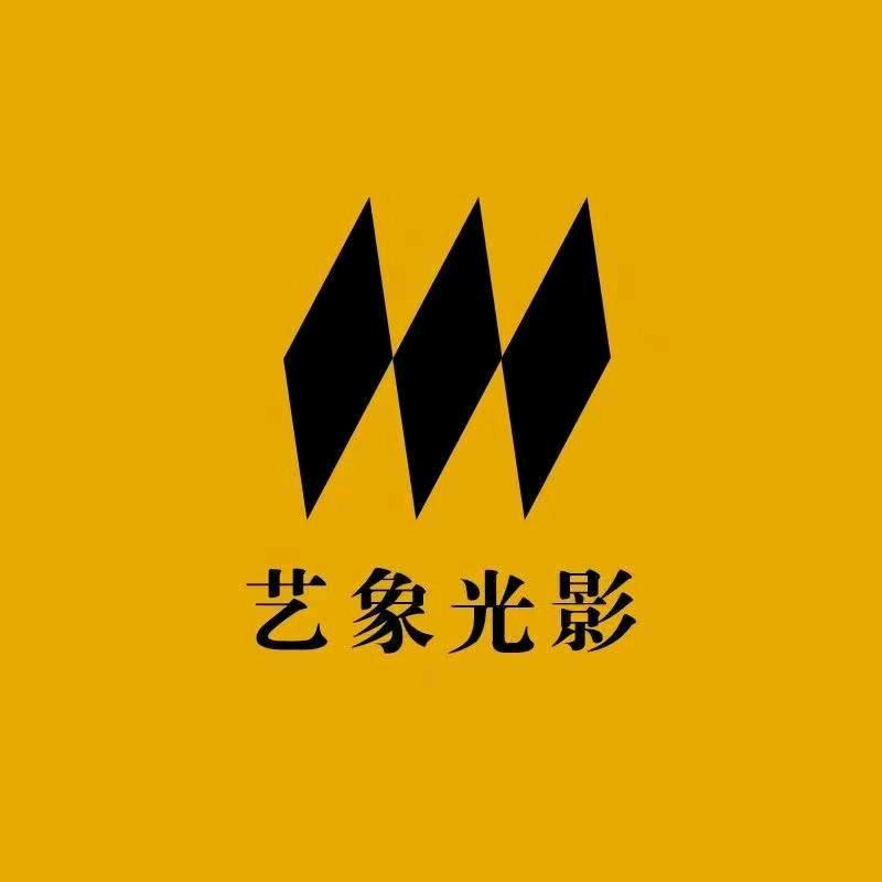 成都艺象高清直播间搭建调试