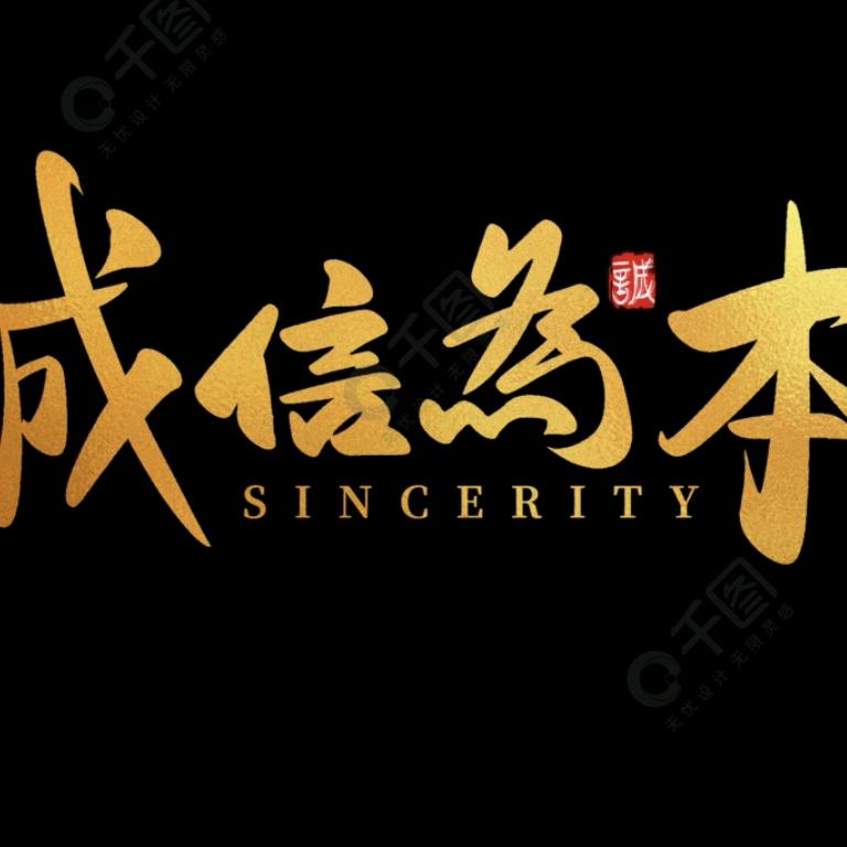 老张百姓二手车