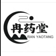 冉药堂生物科技有限公司