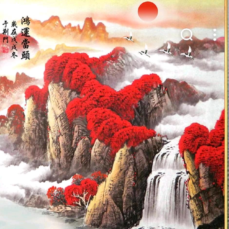 漫海星辰
