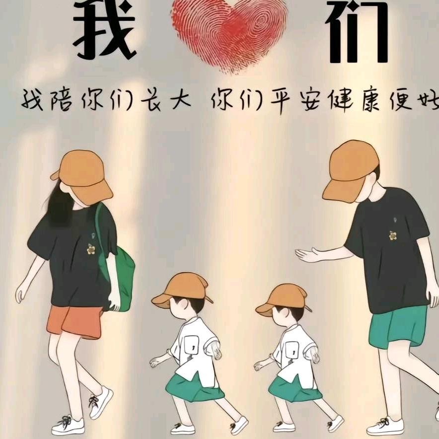 陈大大(*^ω^*)