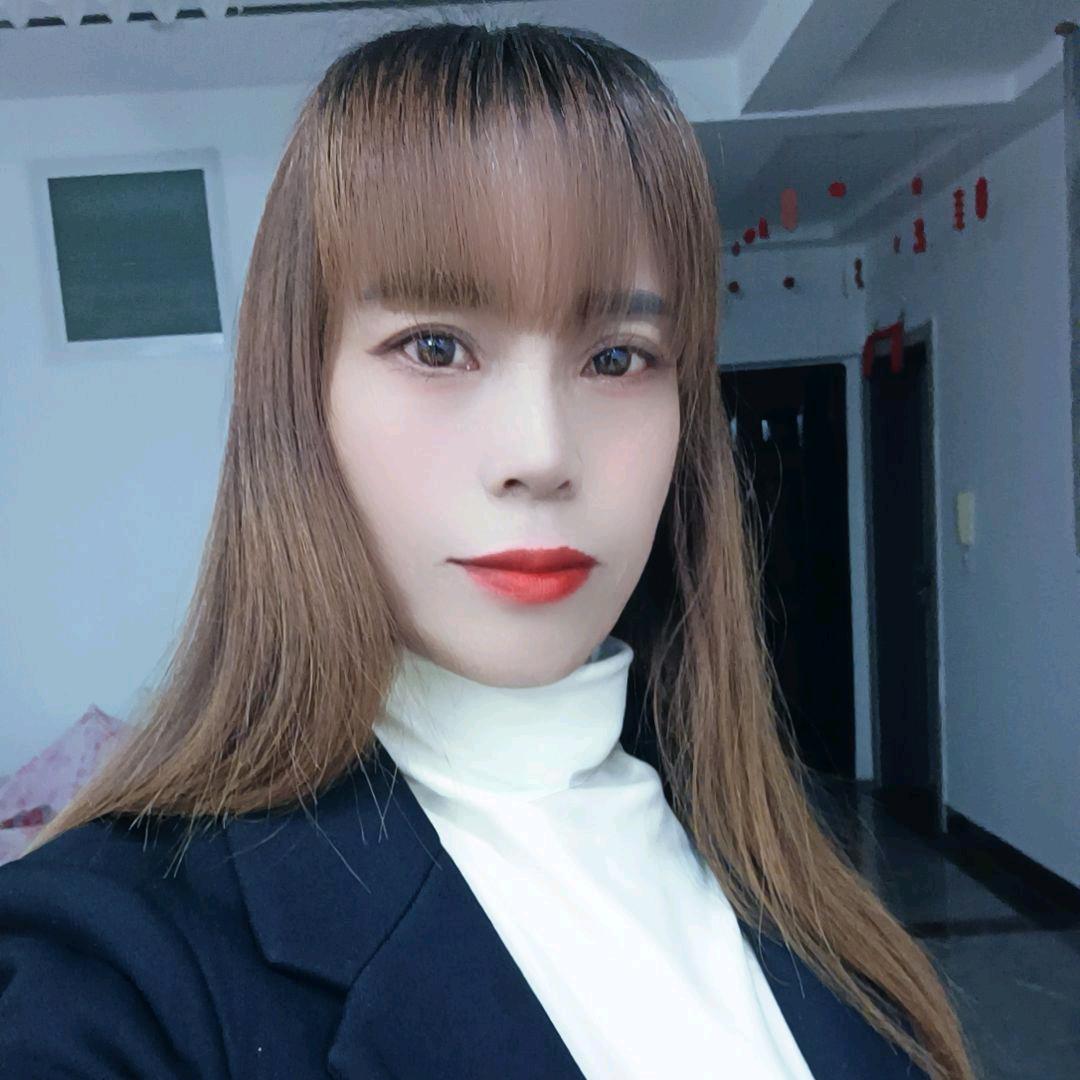 美蕊