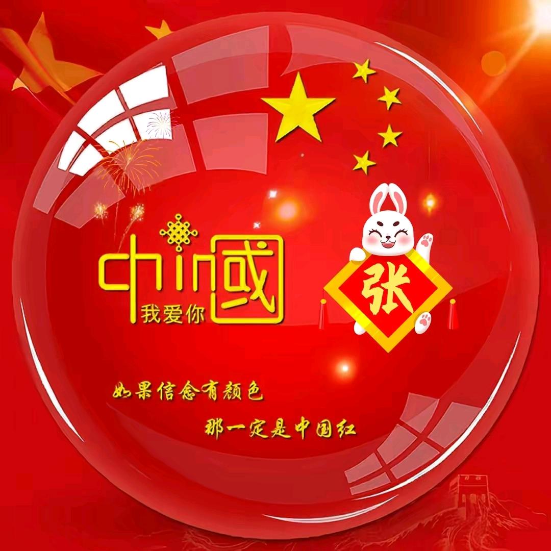 转身.唱情歌