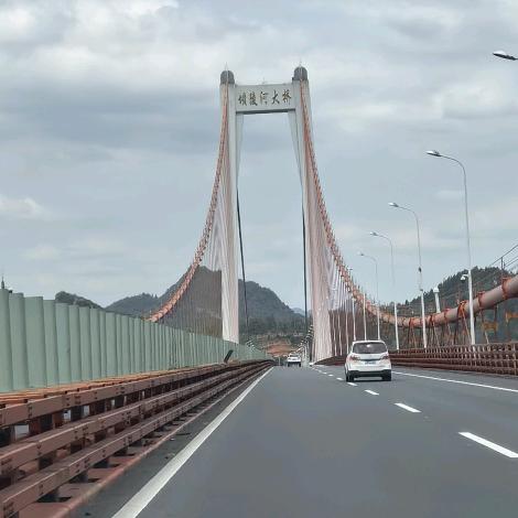 竹山