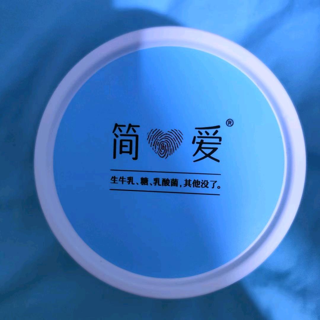 随缘/（凌家塘水果批发零售）