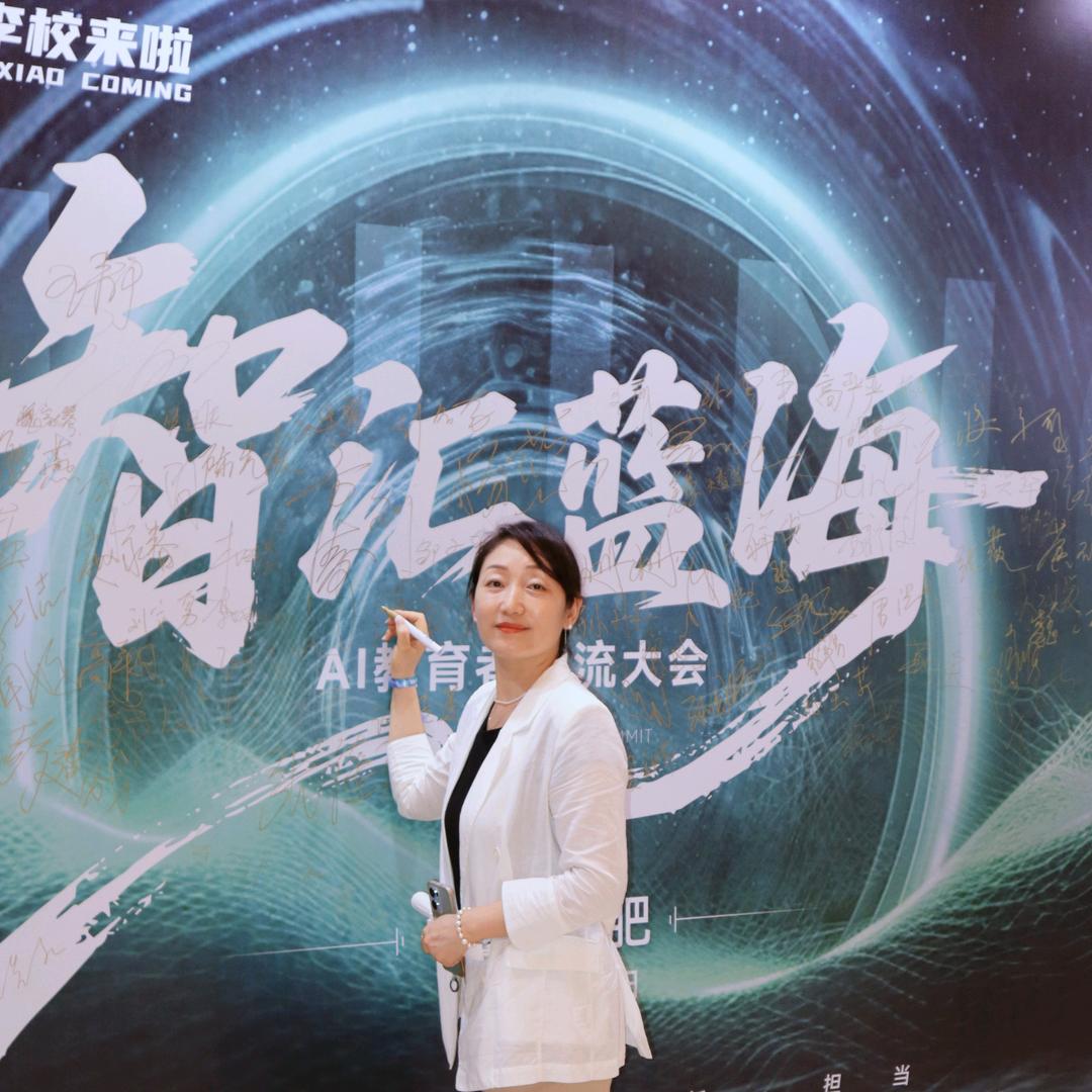 果果老师聊英语提升